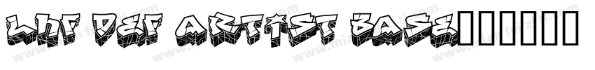 LHF Def Artist BASE字体转换